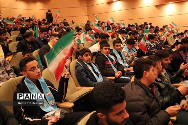 اجتماع فرزندان حاج قاسم در آذربایجان غربی
