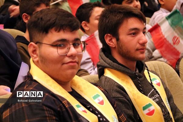 اجتماع فرزندان حاج قاسم در آذربایجان غربی