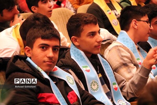 اجتماع فرزندان حاج قاسم در آذربایجان غربی