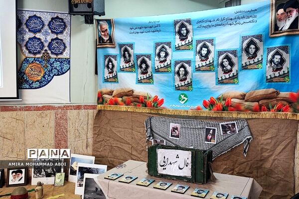 اجتماع فرزندان حاج قاسم و افتتاحیه طرح لاله‌های روشن در کهریزک