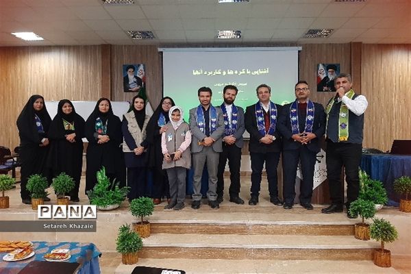 کارگاه تخصصی آموزش مربیان تشکیلات پیشتازان ناحیه ۶ مشهد