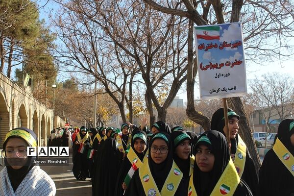 تجمع 6000 نفری دختران سلیمانی در کرمان