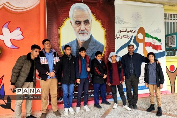 اجتماع پرشور فرزندان حاج‌ قاسم در کانون شهید‌کافی شهرستان شهریار