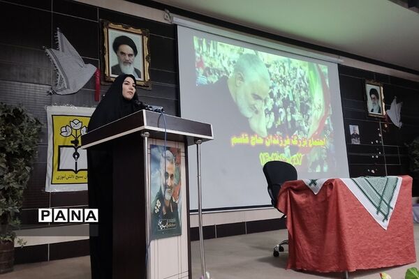 اجتماع پرشور فرزندان حاج‌ قاسم در کانون شهید‌کافی شهرستان شهریار