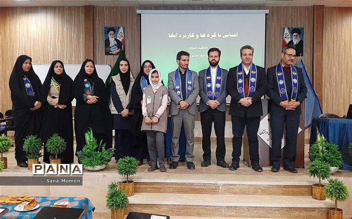 کارگاه آموزشی مربیان تشکیلات پیشتازان ناحیه ۶  مشهد/ فیلم