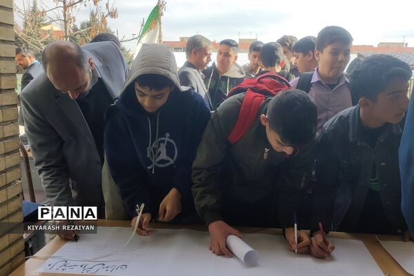 اجتماع فرزندان سردار دلها شهید حاج قاسم سلیمانی در دبیرستان حاج قاسم سلیمانی شهرستان پردیس