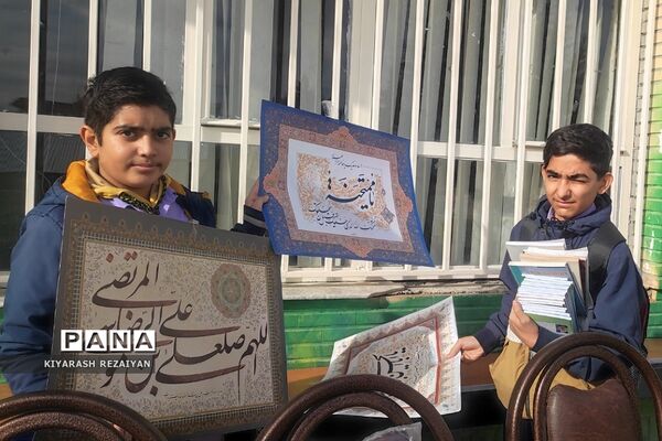 اجتماع فرزندان سردار دلها شهید حاج قاسم سلیمانی در دبیرستان حاج قاسم سلیمانی شهرستان پردیس