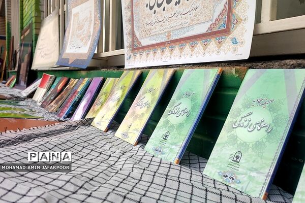 اجتماع فرزندان سردار دلها شهید حاج قاسم سلیمانی در دبیرستان حاج قاسم سلیمانی شهرستان پردیس