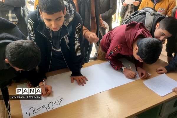 اجتماع فرزندان سردار دلها شهید حاج قاسم سلیمانی در دبیرستان حاج قاسم سلیمانی شهرستان پردیس