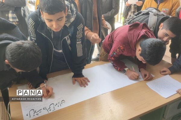 اجتماع فرزندان سردار دلها شهید حاج قاسم سلیمانی در دبیرستان حاج قاسم سلیمانی شهرستان پردیس