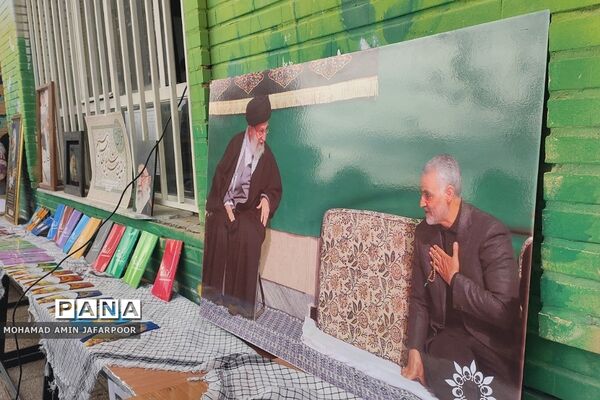 اجتماع فرزندان سردار دلها شهید حاج قاسم سلیمانی در دبیرستان حاج قاسم سلیمانی شهرستان پردیس