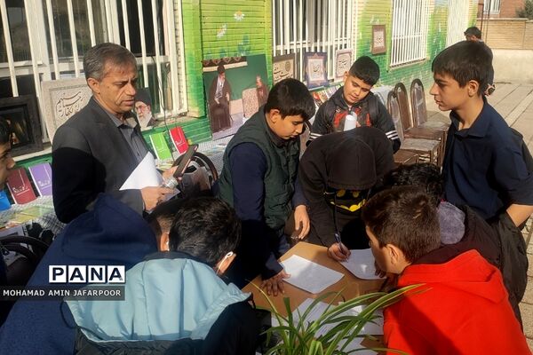 اجتماع فرزندان سردار دلها شهید حاج قاسم سلیمانی در دبیرستان حاج قاسم سلیمانی شهرستان پردیس