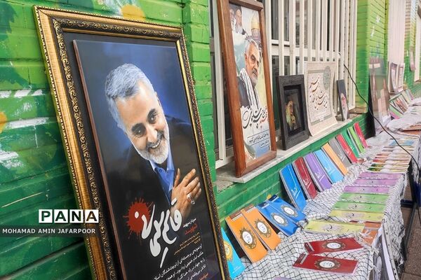 اجتماع فرزندان سردار دلها شهید حاج قاسم سلیمانی در دبیرستان حاج قاسم سلیمانی شهرستان پردیس