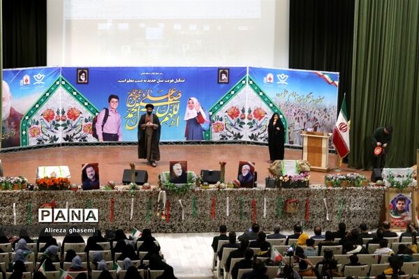 اجتماع بزرگ فرزندان حاج قاسم در استان مرکزی