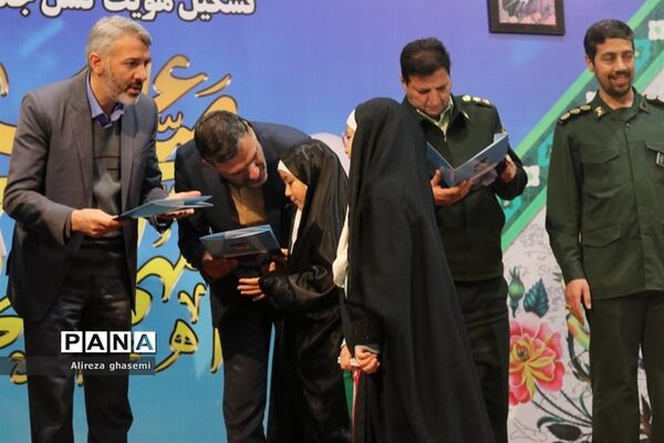 اجتماع بزرگ فرزندان حاج قاسم در استان مرکزی