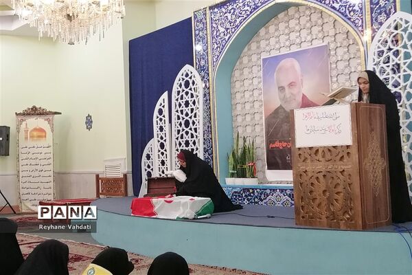 اجتماع فرزندان حاج قاسم در دارالقرآن مرکزی‌ مشهد