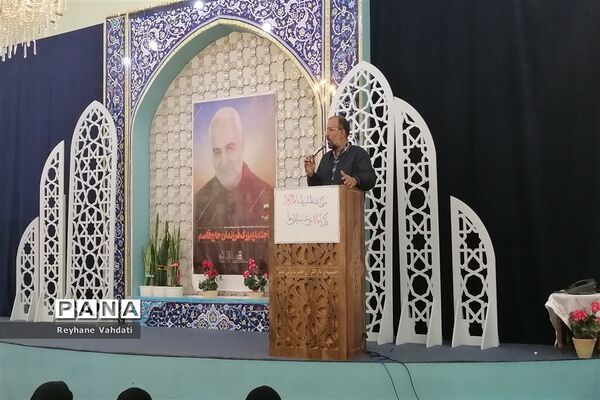 اجتماع فرزندان حاج قاسم در دارالقرآن مرکزی‌ مشهد