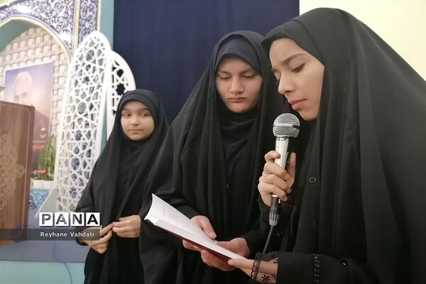 اجتماع فرزندان حاج قاسم در دارالقرآن مرکزی‌ مشهد
