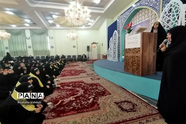 اجتماع فرزندان حاج قاسم در دارالقرآن مرکزی‌ مشهد
