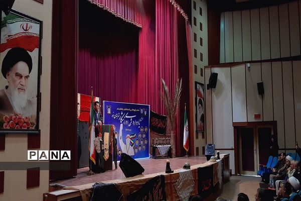 یادواره شهدای ورزشکار شهرستان نور