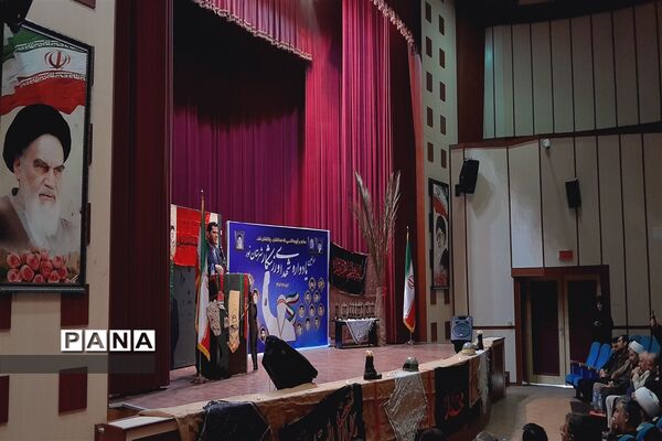 یادواره شهدای ورزشکار شهرستان نور