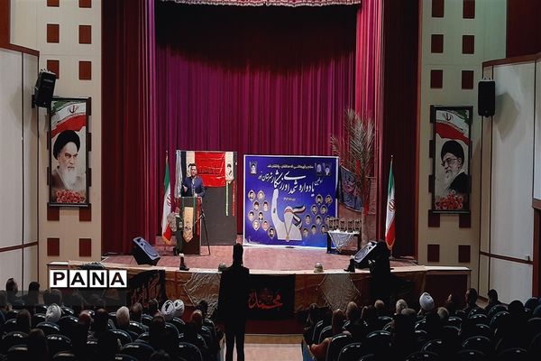 یادواره شهدای ورزشکار شهرستان نور