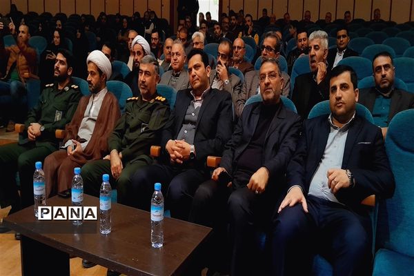 یادواره شهدای ورزشکار شهرستان نور