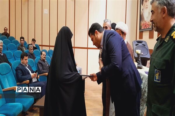 یادواره شهدای ورزشکار شهرستان نور