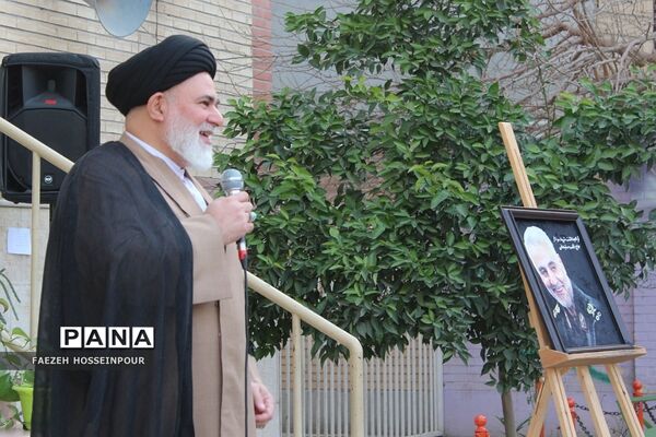 اجتماع فرزندان حاج قاسم در بهارستان دو