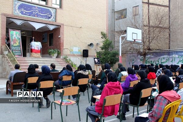 اجتماع فرزندان حاج قاسم در بهارستان دو