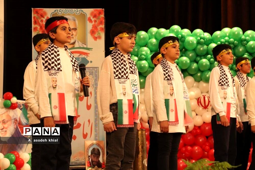 فرزندان حاج قاسم