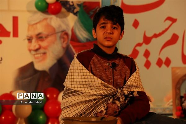 فرزندان حاج قاسم