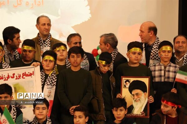 فرزندان حاج قاسم