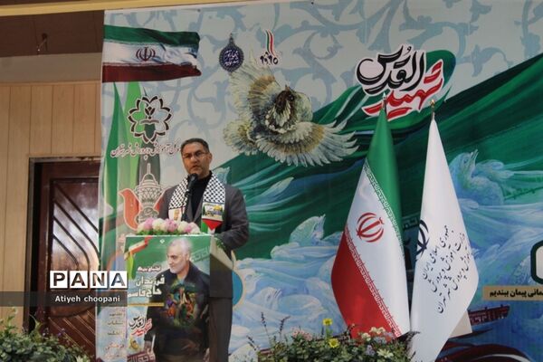 اجتماع بزرگ دختران حاج قاسم