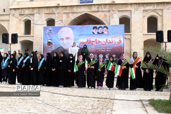 اجتماع فرزندان حاج قاسم استان بوشهر ( دشتستان)