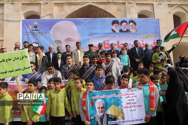 اجتماع فرزندان حاج قاسم استان بوشهر ( دشتستان)