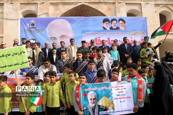 اجتماع فرزندان حاج قاسم استان بوشهر ( دشتستان)