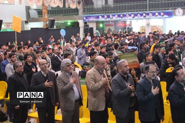 اجتماع بزرگ یاران حاج قاسم
