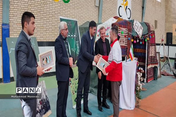 نمایشگاه رونمایی از دستاوردها و فعالیتهای سوادآموزی