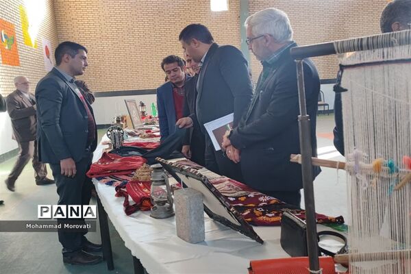 نمایشگاه رونمایی از دستاوردها و فعالیتهای سوادآموزی