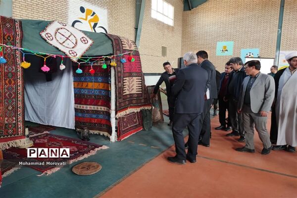 نمایشگاه رونمایی از دستاوردها و فعالیتهای سوادآموزی
