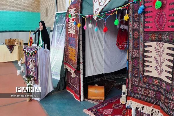 نمایشگاه رونمایی از دستاوردها و فعالیتهای سوادآموزی