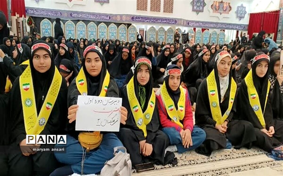 همایش دختران حاج قاسم سلیمانی