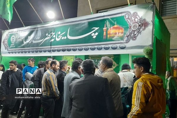 یادواره ی شهدای هشت سال دفاع مقدس در شهریار