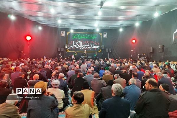مراسم شهادت حضرت جعفر بن موسی الکاظم علیه السلام در شهرستان پیشوا