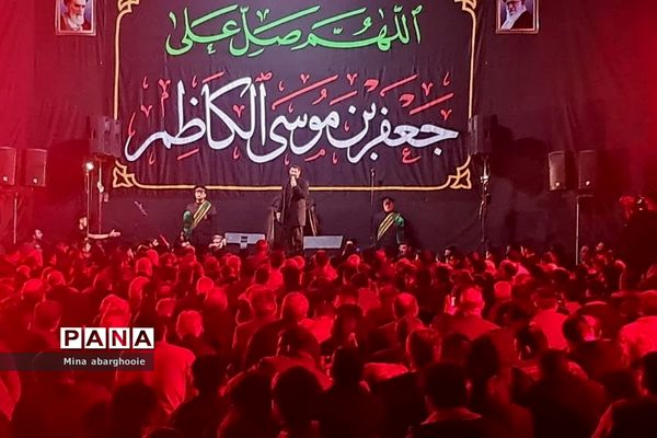 مراسم شهادت حضرت جعفر بن موسی الکاظم علیه السلام در شهرستان پیشوا