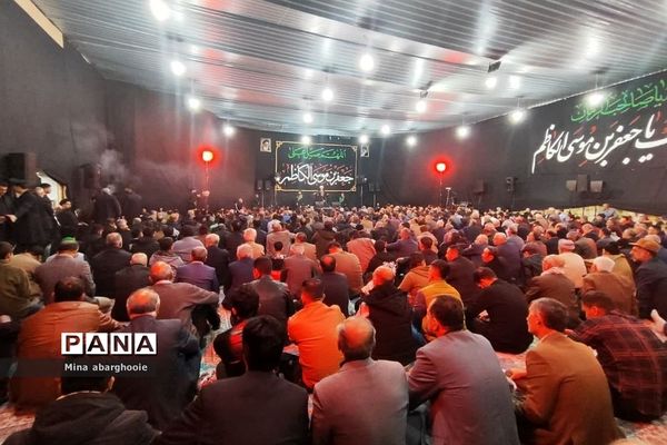 مراسم شهادت حضرت جعفر بن موسی الکاظم علیه السلام در شهرستان پیشوا