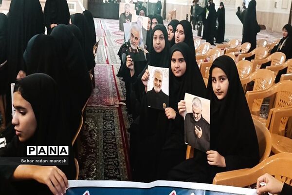 اجتماع فرزندان حاج قاسم