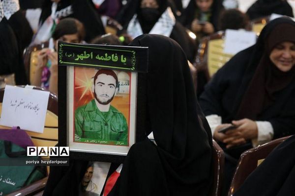 مراسم یادواره ۵٨۶ شهید شهرستان بوشهر