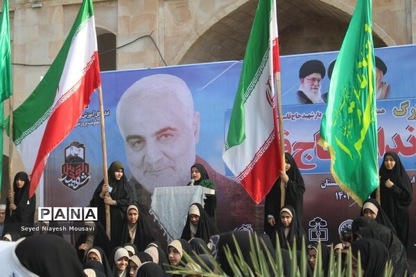 اجتماع فرزندان حاج قاسم در برازجان